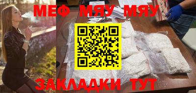 тгк Кимры