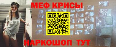 бошки Канаш