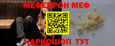 бошки Канаш