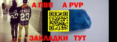 тгк Кимры