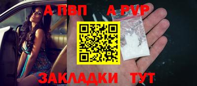 дурь Камышлов