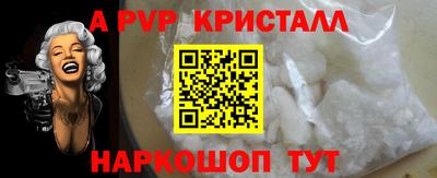 дурь Камышлов