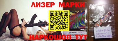 бошки Канаш