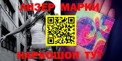 тгк Кимры