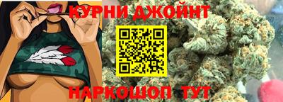 дурь Камышлов