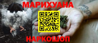 бутират Кандалакша