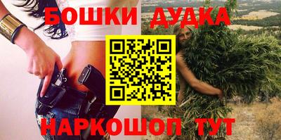 мефедрон VHQ Кинель