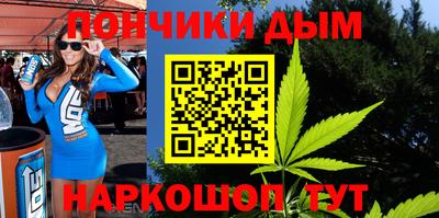 амфетамин Кингисепп