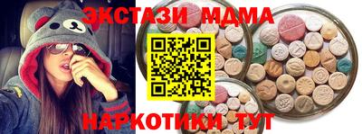 дурь Камышлов