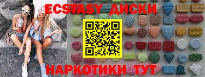 тгк Кимры