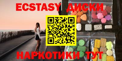 бутират Кандалакша