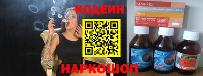 дурь Камышлов