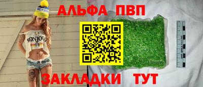 дурь Камышлов
