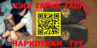 дурь Камышлов