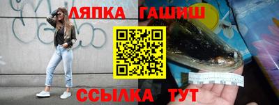дурь Камышлов