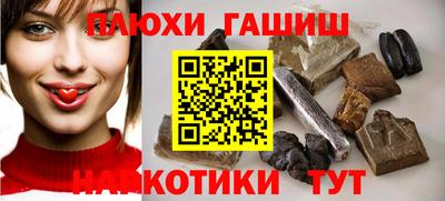 амфетамин Кингисепп