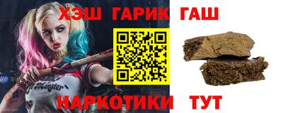 бошки Канаш