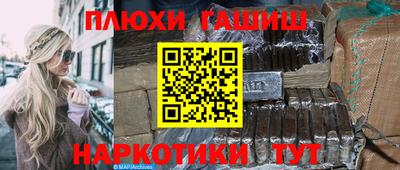 амфетамин Кингисепп