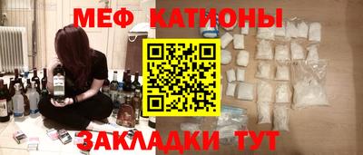 тгк Кимры