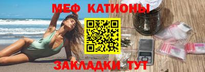 амфетамин Кингисепп