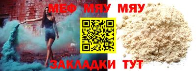бошки Канаш