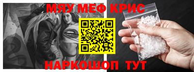 тгк Кимры